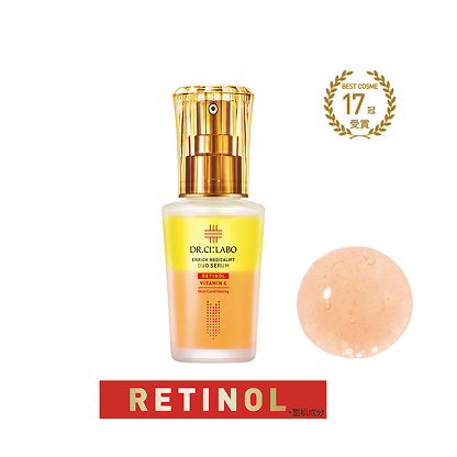 エンリッチ メディカリフト デュオセラム